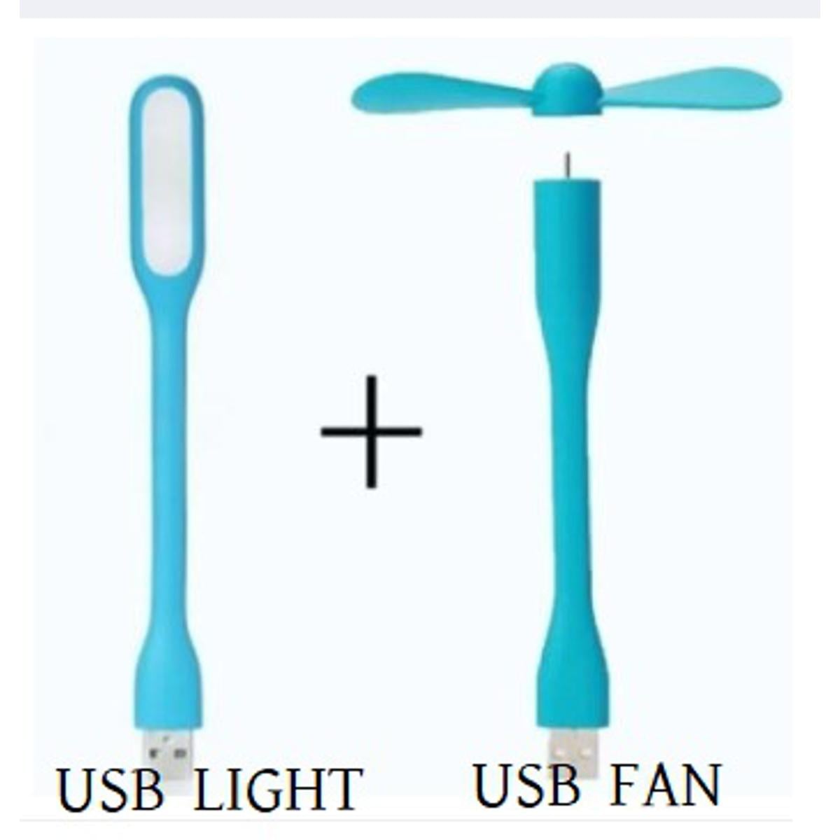Picture of USB Fan and USB Light Combo for Notebook Laptop Or Power Bank -Multicolor