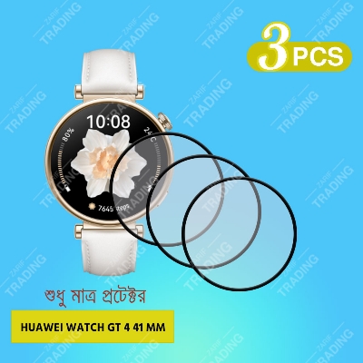 Picture of Huawei Watch GT 4 41mm 46mm Screen Protector PMMA Full Coverage HD Clear Anti Scratch Flexible Soft Film (Huawei GT4 41mm 3Pcs)