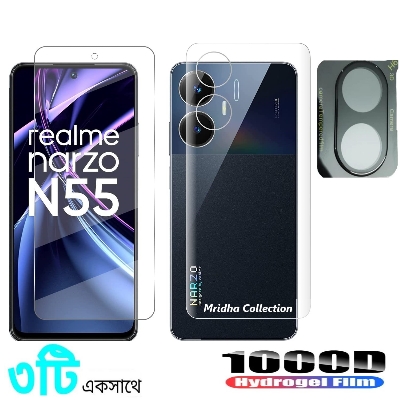 Picture of 3in1 Protector Combo Pack for Realme Narzo N55 (Clear Screen Protector Glass+Back Hydrogel Protector Poly+9h Camera Lens Protector)