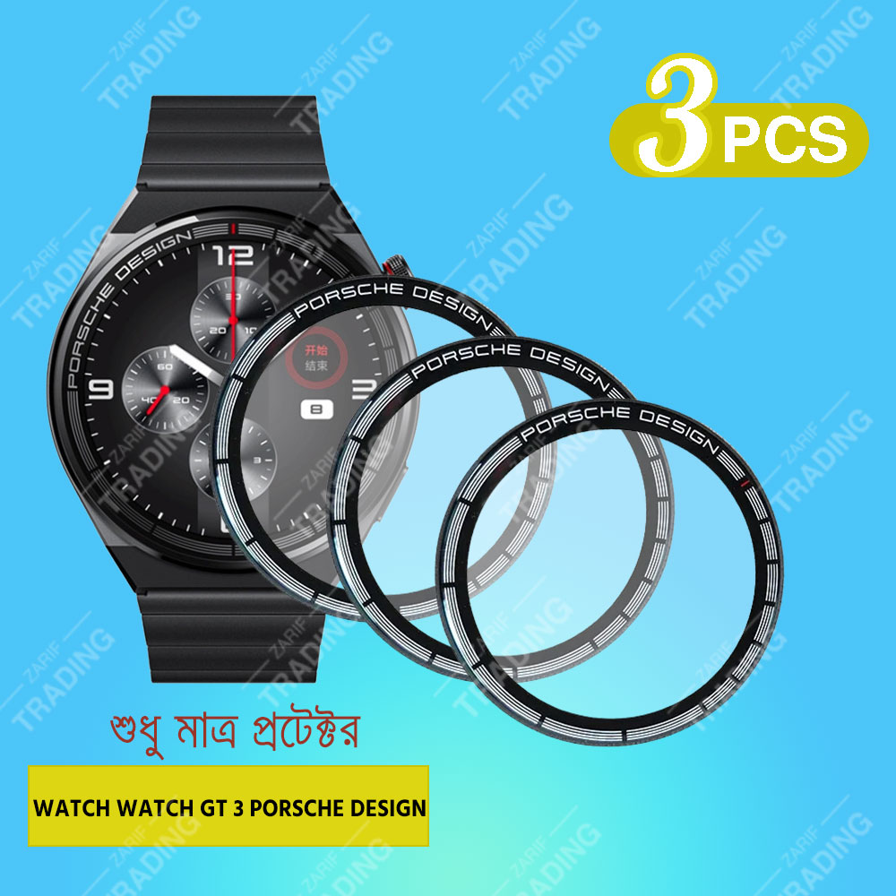 Picture of Huawei Watch GT 3 Porsche Design PMMA Screen Protector Full Coverage HD Clear Anti Scratch Flexible Soft Film Watch Guard (1 Pcs)
