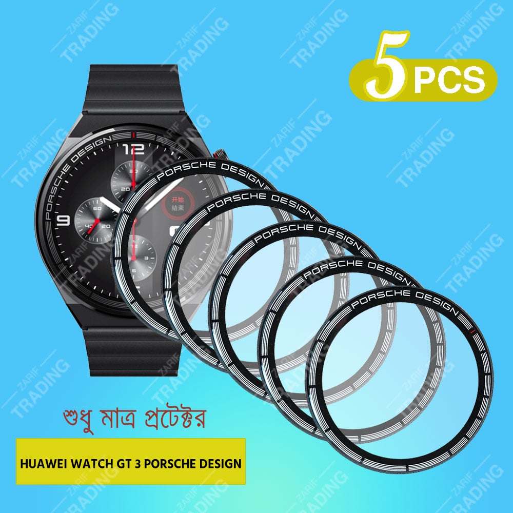 Picture of Huawei Watch GT 3 Porsche Design PMMA Screen Protector Full Coverage HD Clear Anti Scratch Flexible Soft Film Watch Guard (1 Pcs)