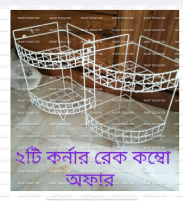 Picture of 3+2 Layer Corner Shelf 2 Pcs Rack Multi-Layer Rack Storage Organizer Metal Shelves Shelf Holder -White