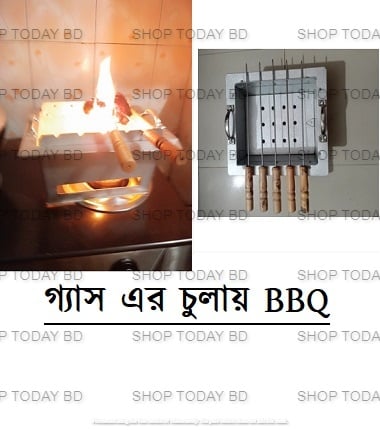 Picture of BBQ Grill Tin Made Maker with 5 stick - Silver  Gas Stove Use -Silver