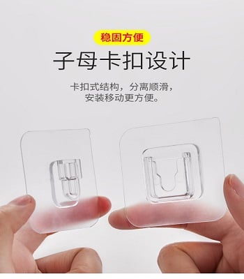 Picture of 10 Pieces set Double Sided Wall Adhesive Hook Plug Socket Holder Organize Hook