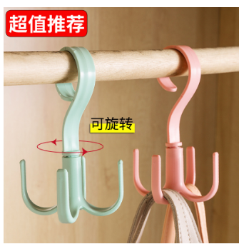 Picture of Creative multi functional rotatable four claw hook for coats hats, bags  scarves wardrobe storage racks door hangers bags 1 Piece -Multicolor