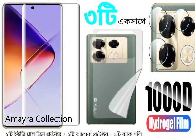 Picture of 3in1 Protector Combo Pack for Infinix Note 40 Pro+ 5G (A+ GRADE) UV Glass Screen Protector + Back Protector Film + Camera Glass Protector)