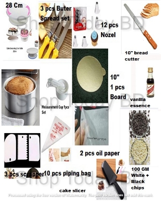 Picture of 14C Big Combo Turn table Deco Nozel set 3 Butter planer Measurement cup 9 pcs 3 scrapper set 10 pcs piping bag 7 Inches Alu round 10incehs 1 cake round board 2 pcs oil paper 10 Inches bread cutter vanilla essence white and black chips 100 gm cake slicer -Multicolor