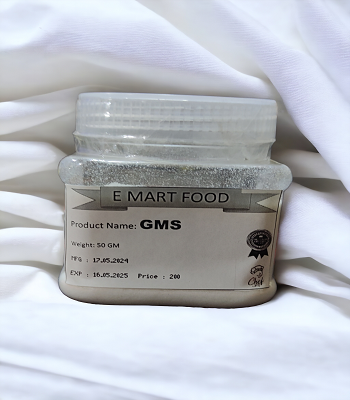 Picture of GMS Powder 50GM