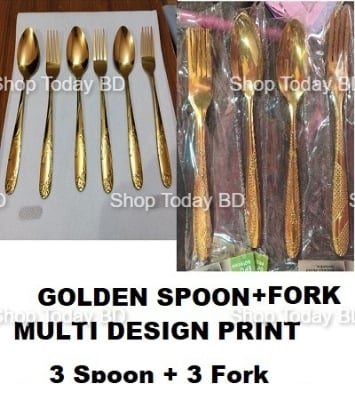 Picture of 6 pieces 3 + 3 Luxury Golden Multi Design Print Stainless Steel 3 Spoon + 3 Fork Set A Touch Of Luxury To Your Dining Table With This Golden chopped Spoon Fork Set -Golden