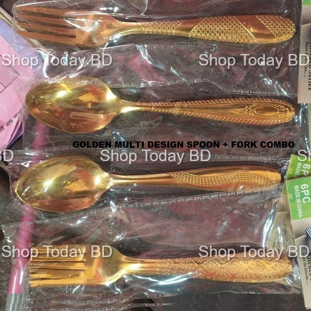 Picture of 6 pieces 3 + 3 Luxury Golden Multi Design Print Stainless Steel 3 Spoon + 3 Fork Set A Touch Of Luxury To Your Dining Table With This Golden chopped Spoon Fork Set -Golden