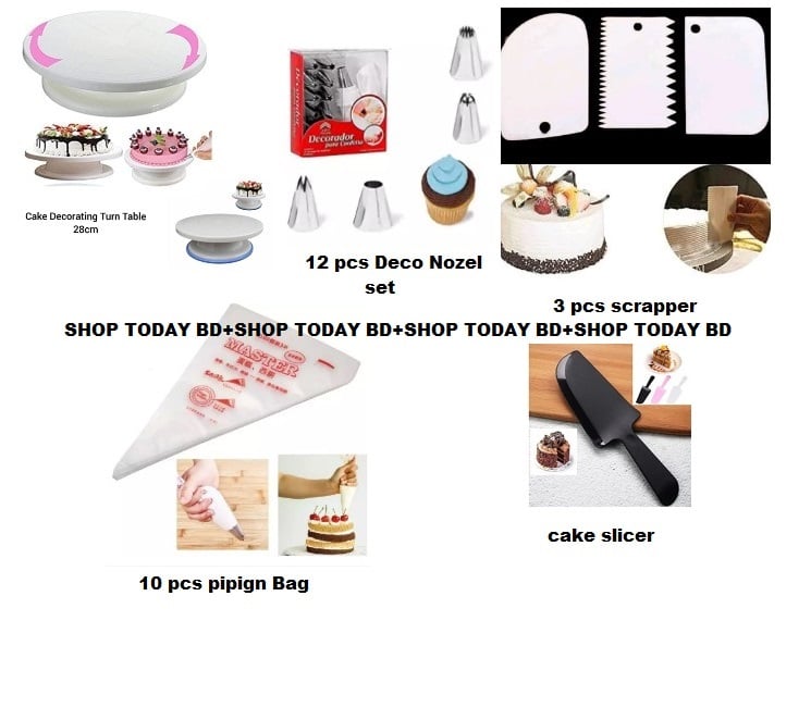 Picture of 4PX + Cake slicer + Cake Decorating Turntable - 28 cm +12 pieces Cake decoration Nozzle set + 10 Piping Bags + 3 pcs scrapper combo pack of 4 items -Multicolor
