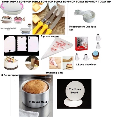 Picture of 8pX Combo Turn Table Full , 12 Deco Nozel , 3 Butter spread , 7" Round Mold , White M Cup set , 3 Scrapper , 10 piping Bag , 10" Cake Board 2 Pcs -Multicolor