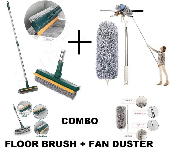 Picture of Combo ( 2 In 1 Floor Scrub Floor Brush ) + ( Fan duster long  ) -Multicolor