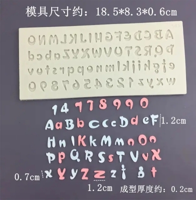 Picture of Silicon abc 123 stylish font mold chocolate mold -Multicolor