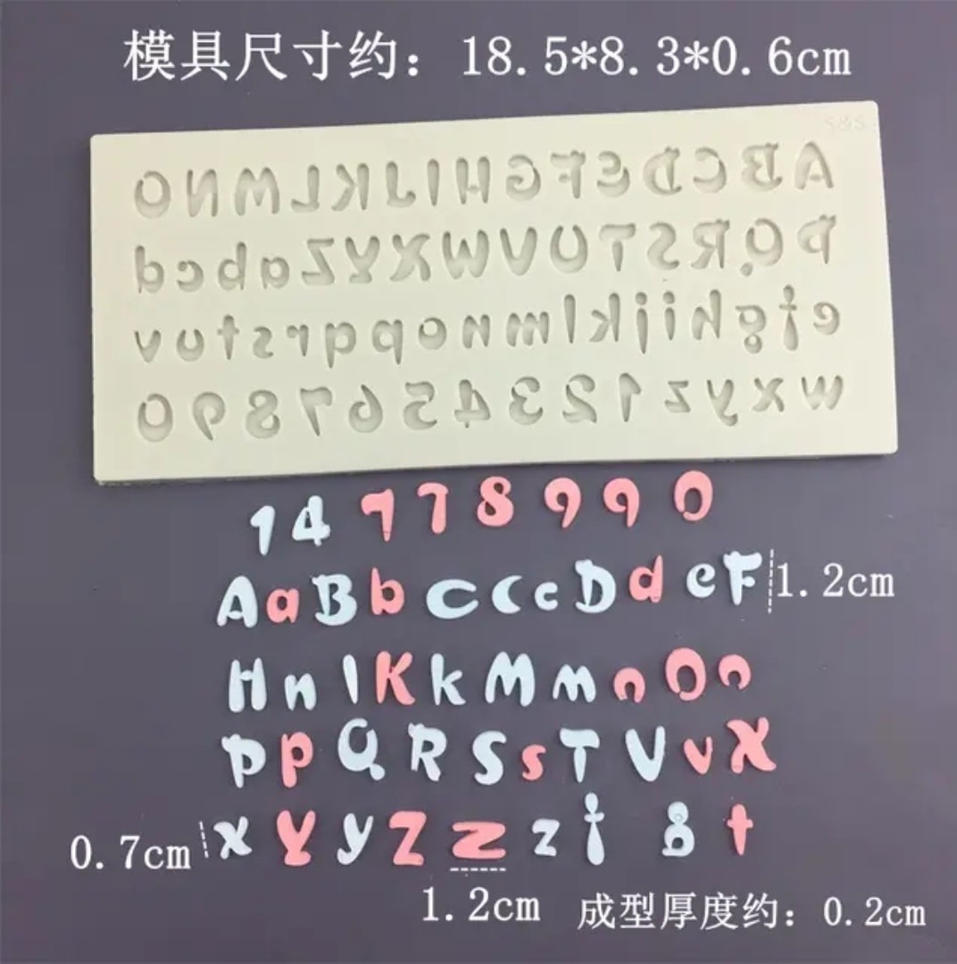Picture of Silicon abc 123 stylish font mold chocolate mold -Multicolor