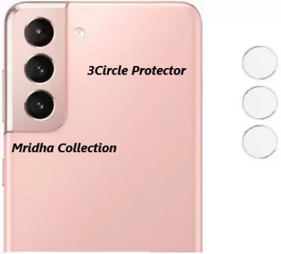 Picture of Samsung Galaxy S25 5G Back Camera Lens Screen Protector Rear Camera Lens Screen Protector,Upgraded HD,Clear Scratch Resistant(Nano Poly)