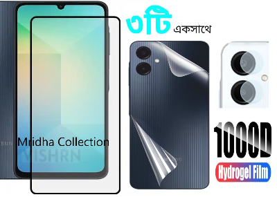 Picture of 3in1 Protector Combo Pack for Samsung Galaxy A06 (5d Full Screen Protector Glass + Back Hydrogel Protector Poly + Camera Lens Protector)