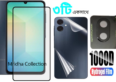 Picture of 3in1 Protector Combo Pack for Samsung Galaxy A06 (Global) (Premium Full Screen Protector Glass + Back Hydrogel Protector Poly + 3D Camera Lens Protector)