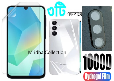 Picture of 3in1 Protector Combo Pack for Samsung Galaxy A16 (Front Hydrogel Screen Protector Poly + Back Hydrogel Poly Protector + 3D Camera Lens Protector)