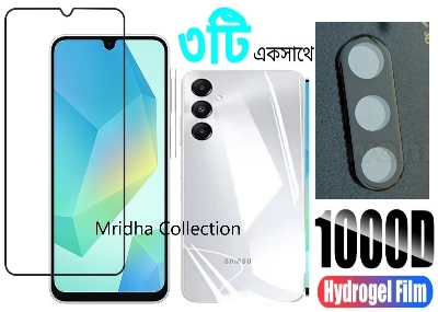 Picture of 3in1 Protector Combo Pack for Samsung Galaxy A26 (Global) (Premium Full Screen Protector Glass + Back Hydrogel Protector Poly + 3D Camera Lens Protector)