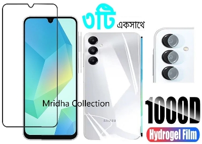 Picture of 3in1 Protector Combo Pack for Samsung Galaxy A26 (Premium Full Screen Protector Glass + Back Hydrogel Protector Poly + Camera Lens Protector)