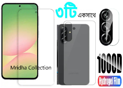Picture of 3in1 Protector Combo Pack for Samsung Galaxy A56 (Clear Screen Protector Glass + Back Hydrogel Protector Poly + Camera Lens Protector)