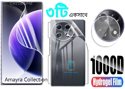 Picture of 3in1 Protector Combo Pack for Tecno Camon 30S Pro (Front Hydrogel Screen Protector Poly + Back Hydrogel Poly Protector + Camera Lens Protector)
