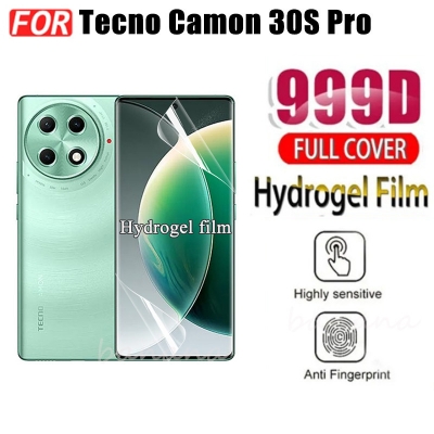 Picture of 2in1 Protector Combo Pack for Tecno Camon 30S Pro (Front Hydrogel Protector Poly + Back Hydrogel Protector Poly)