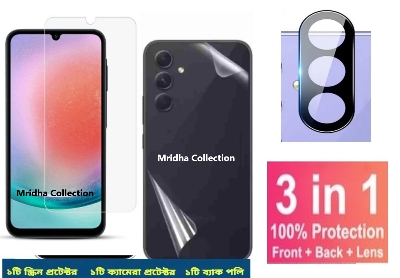 Picture of 3in1 Protector Combo Pack for Samsung Galaxy A25 (Clear Screen Protector Glass+Back Hydrogel Protector Poly+9h Camera Lens Protector)
