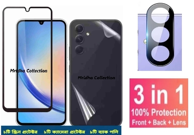 Picture of 3in1 Protector Combo Pack for Samsung Galaxy A25 (5d Full Screen Protector Glass+Back Hydrogel Protector Poly+9h Camera Lens Protector)