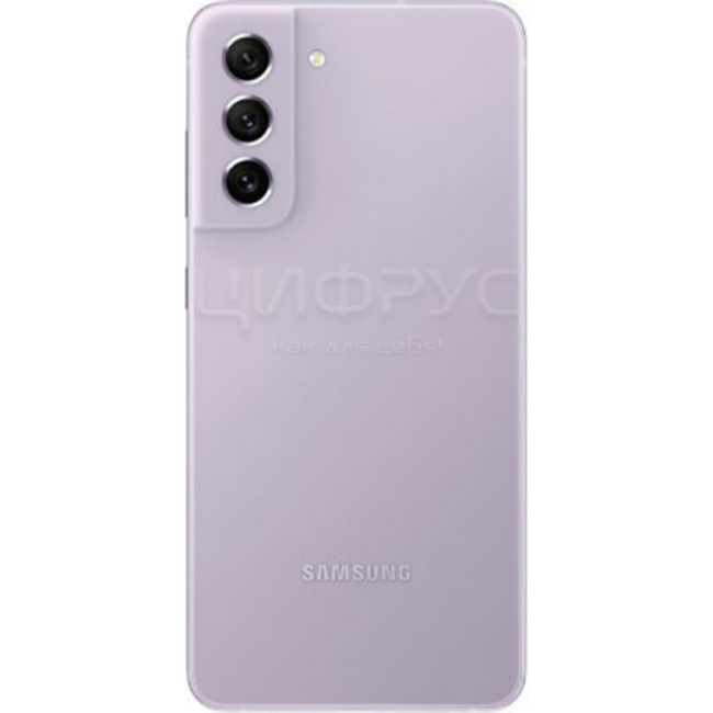 Picture of For Samsung Galaxy S21 FE 5G Phone Battery Back Cover Backshell Replacement Glass Part Back Door