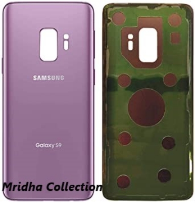 Picture of For Samsung Galaxy S9 Phone Battery Back Cover Backshell Replacement Glass Part