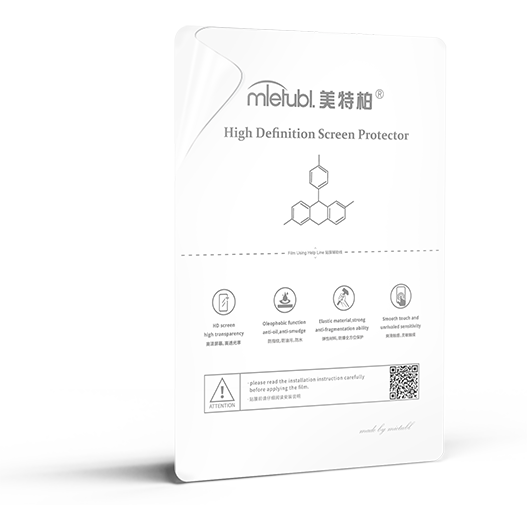 Picture of Honor X9b 5G TPU Protective Film Hydrogel Front Poly Protector Screen Protector Anti-Shatter / High Definition (Front Poly)