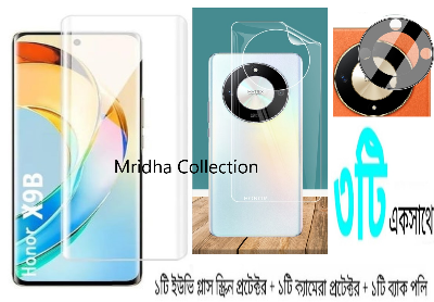 Picture of 3in1 Protector Combo Pack for Honor X9B 5G (A+ GRADE) UV Glass Screen Protector + Back Protector Film + 3D Camera Glass Protector)