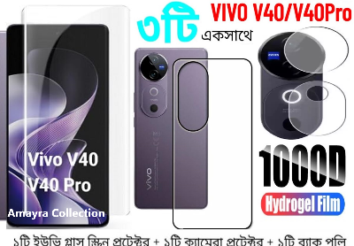 Picture of 3in1 Protector Combo Pack for vivo V40 Pro 5G (A+ GRADE) UV Glass Screen Protector + Back Protector Film + Camera Glass Protector)