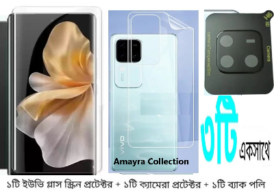 Picture of 3in1 Protector Combo Pack for vivo V30 Pro 5G (A+ GRADE) UV Glass Screen Protector + Back Protector Film + 3D Camera Glass Protector)