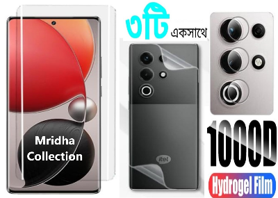 Picture of 3in1 Protector Combo Pack for itel S25 Ultra (A+ GRADE) UV Glass Screen Protector + Back Protector Film + Camera Glass Protector)