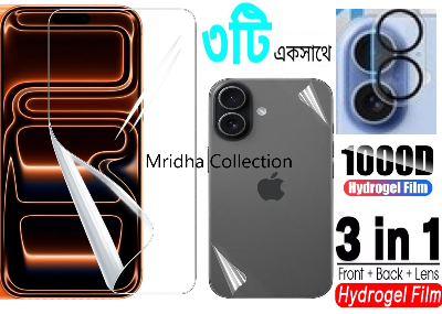 Picture of 3in1 Protector Combo Pack for Apple iPhone 17 (Front Hydrogel Screen Protector Poly + Back Hydrogel Poly Protector + 3D Camera Lens Protector)