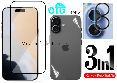 Picture of 3in1 Protector Combo Pack for Apple iPhone 17 (5d Full Screen Protector Glass + Back Hydrogel Protector Poly + 3D Camera Lens Protector)