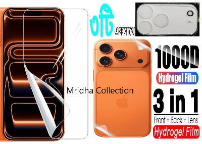 Picture of 3in1 Protector Combo Pack for Apple iPhone 17 Pro Max (Front Hydrogel Screen Protector Poly + Back Hydrogel Poly Protector + 3D Camera Lens Protector)