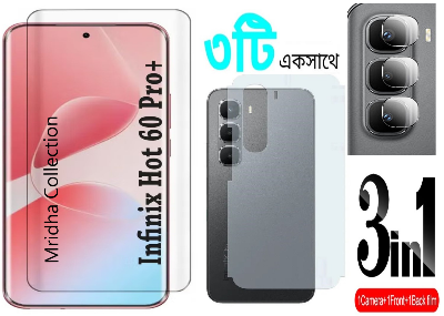 Picture of 3in1 Protector Combo Pack for Infinix Hot 60 Pro+ / Infinix Hot 60 Pro Plus (A+ GRADE) UV Glass Screen Protector + Back Protector Film + Camera Glass Protector)