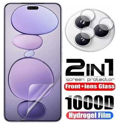 Picture of 2in1 Protector Combo Pack for Xiaomi Civi 5 Pro (Front Hydrogel Screen Protector Poly+Camera Lens Protector)