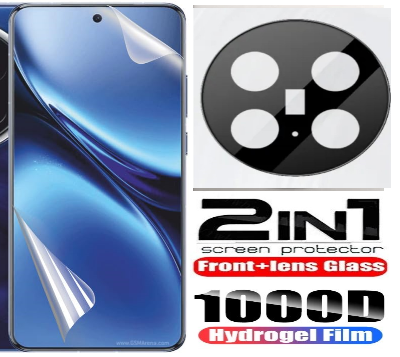 Picture of 2in1 Protector Combo Pack for vivo X200 (Front Hydrogel Screen Protector Poly + 3D Camera Lens Protector Glass)