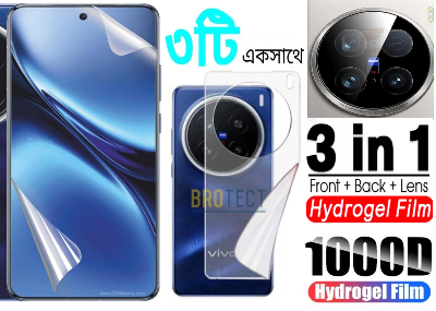 Picture of 3in1 Protector Combo Pack for vivo X200 (Front Hydrogel Screen Protector Poly + Back Hydrogel Poly Protector + Camera Lens Protector)