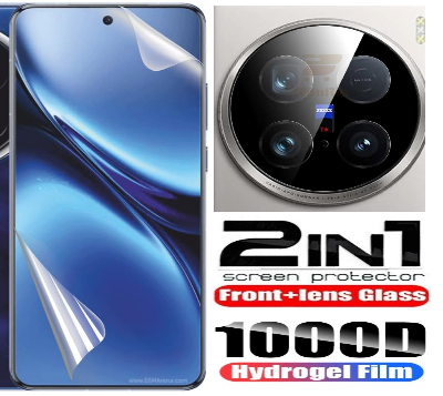 Picture of 2in1 Protector Combo Pack for vivo X200 Pro (Front Hydrogel Screen Protector Poly + Camera Lens Protector)