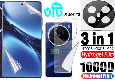 Picture of 3in1 Protector Combo Pack for vivo X200 (Front Hydrogel Screen Protector Poly + Back Hydrogel Poly Protector + 3D Camera Lens Protector)
