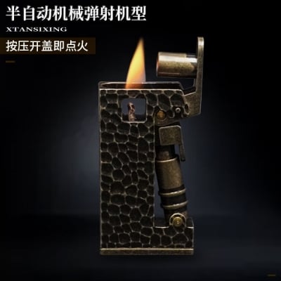 Picture of Antique Vintage Lighter Soft Flame Kerosene Lighter Cool Lighters Reusable
