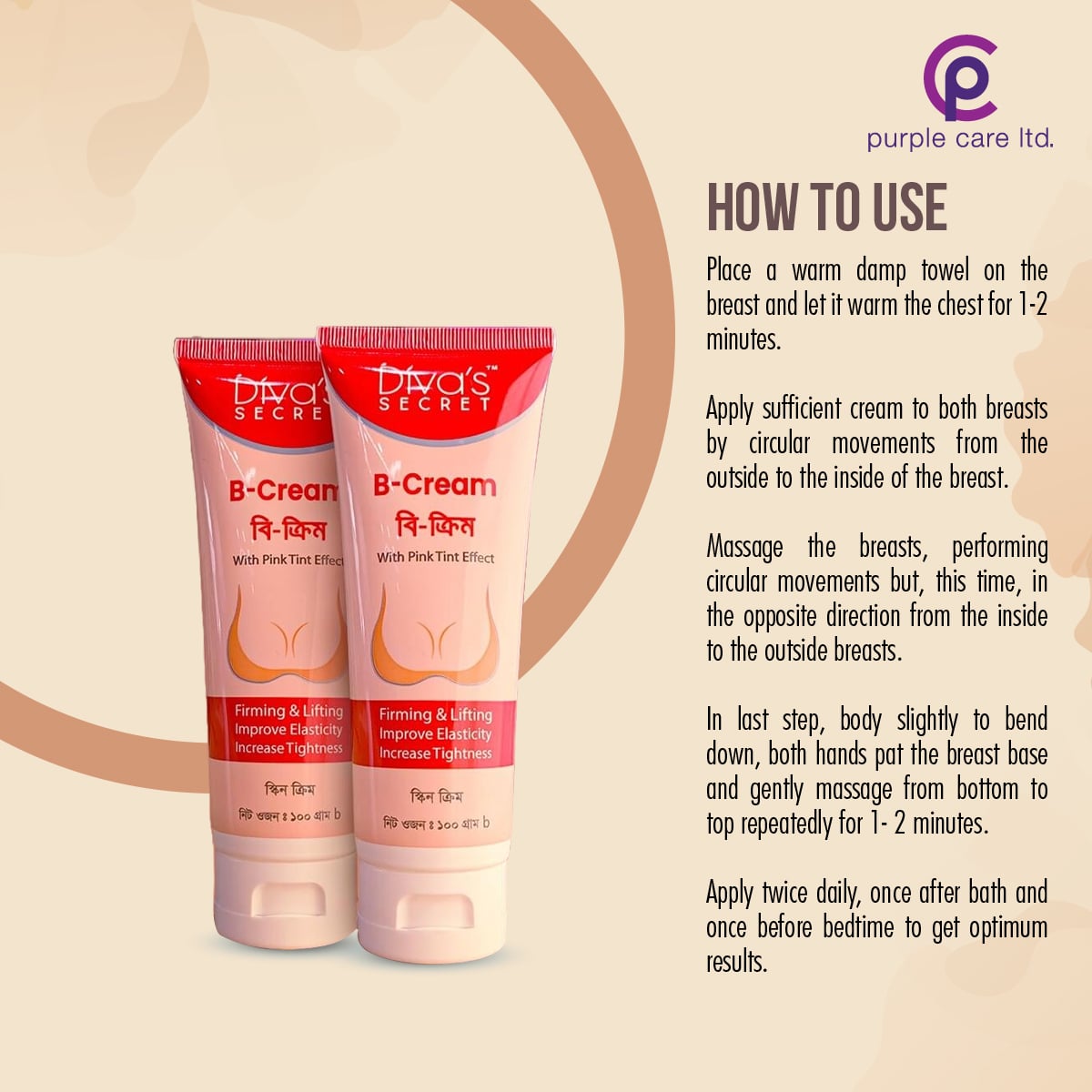 Picture of Diva’s Secret B.Cream  Combo Offer White