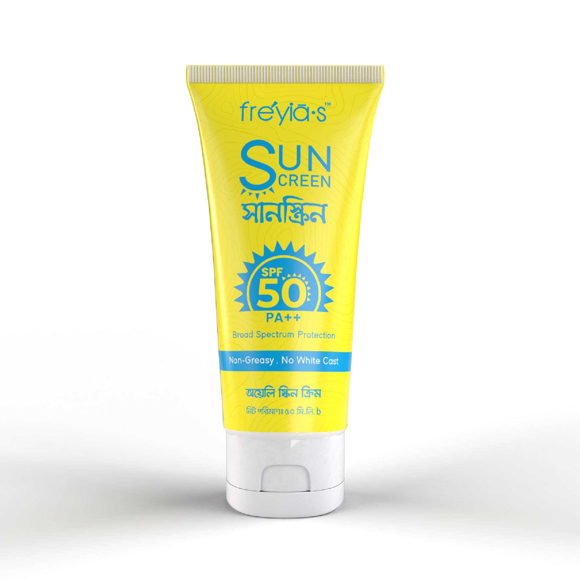 Picture of Freyia's Sunscreen SPF PA 50 ++ For Oily Skin- 50ml Yellow