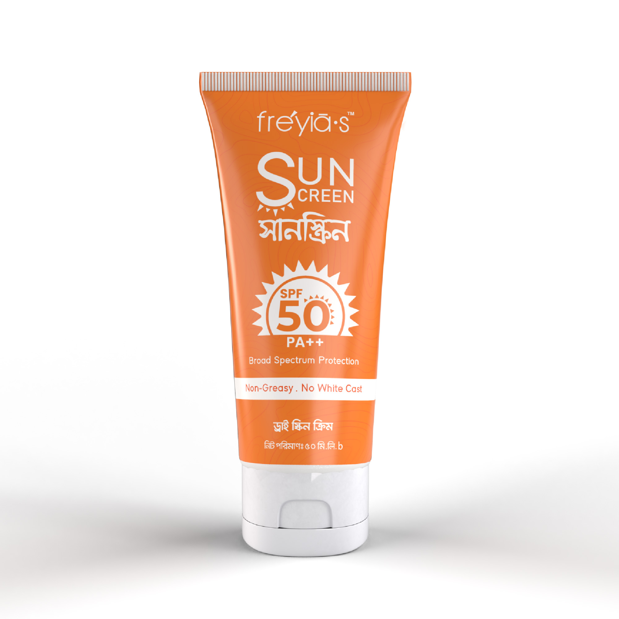 Picture of Freyia’s Sunscreen - Dry skin Orange